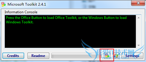 excell2013激活破解
