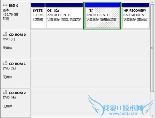 Windows7 如何删除无效驱动器盘符
