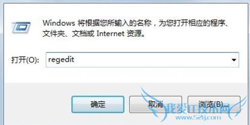 Windows7ĴлӵЧ