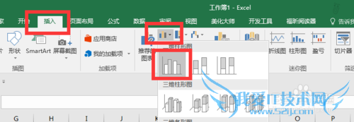 看我七十二变—— 簇状柱形图的变形
