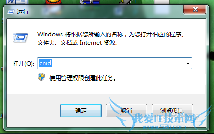 windows7Զػ