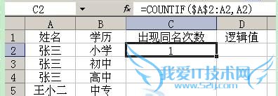 Excelʹúɸѡظļ¼һ