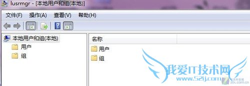 windows7׼˻صAdmin˻