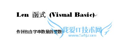 Excel [̳] MIDʽ/÷ѧ