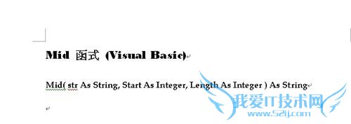 Excel [̳] MIDʽ/÷ѧ