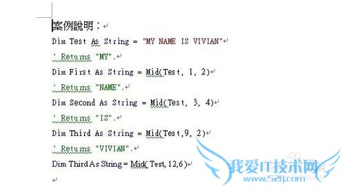 Excel [̳] MIDʽ/÷ѧ