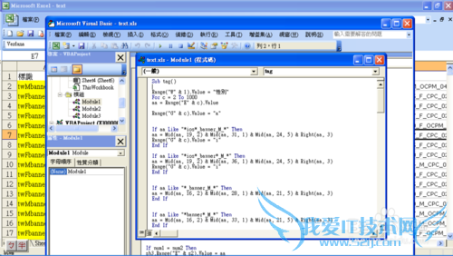 Excel [̳] MIDʽ/÷ѧ
