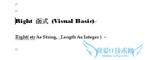 Excel [̳] MIDʽ/÷ѧ