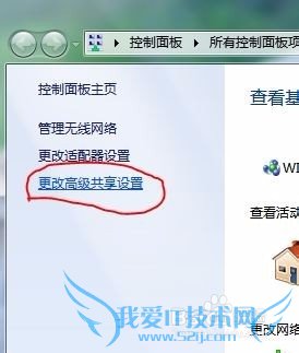 MacWin7/8/10֮ͨWifiߴļ