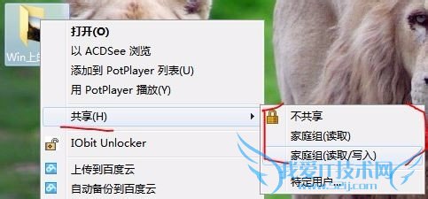 MacWin7/8/10֮ͨWifiߴļ