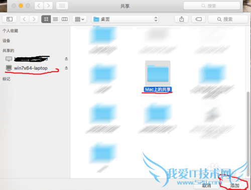 MacWin7/8/10֮ͨWifiߴļ