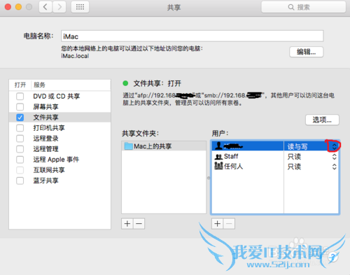 MacWin7/8/10֮ͨWifiߴļ