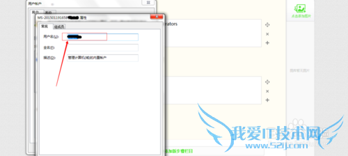 θwindows7ʼǱ¼룿