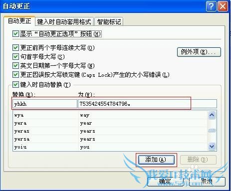 excel¼ظݣ翨ŵȳı
