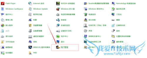 θwindows7ʼǱ¼룿