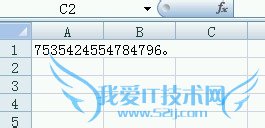 excel¼ظݣ翨ŵȳı