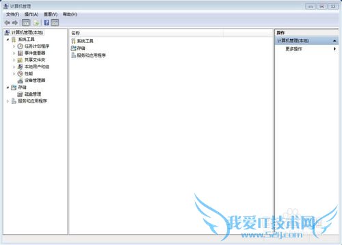 θWindows7ϵͳӲ̷ֳɶ