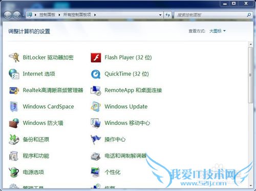ιرwindows7еԶ