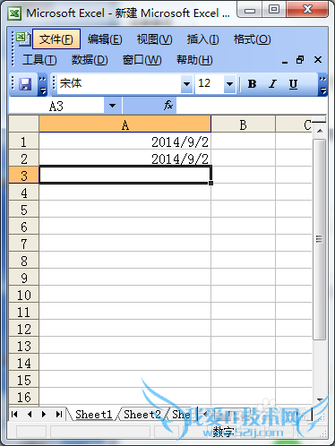 Microsoft ExcelWPSٵںʱ
