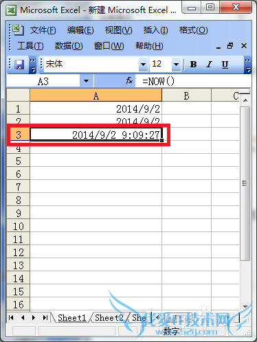 Microsoft ExcelWPSٵںʱ