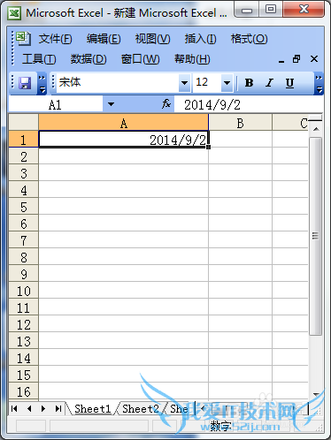 Microsoft ExcelWPSٵںʱ