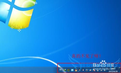 ȥwin7ϵͳwin10