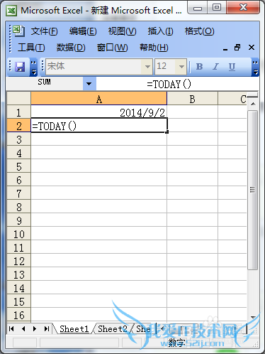 Microsoft ExcelWPSٵںʱ