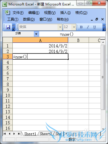 Microsoft ExcelWPSٵںʱ