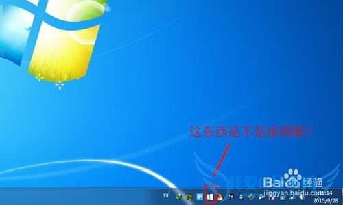 ȥwin7ϵͳwin10