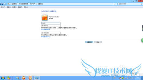 WIN7ϵͳ