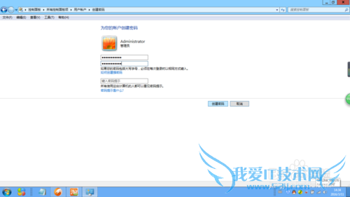 WIN7ϵͳ
