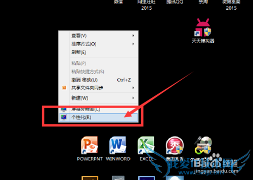 Windows7ôԼƬΪ汳