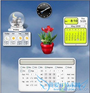 ΢Windows7ϵͳܻӭĽ