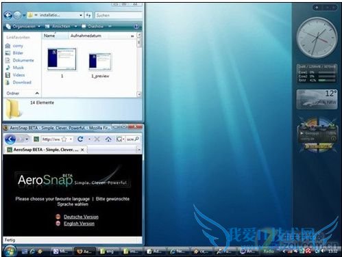 ΢Windows7ϵͳܻӭĽ