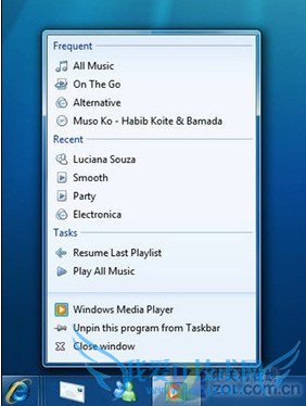΢Windows7ϵͳܻӭĽ