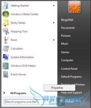 ΢Windows7ϵͳܻӭĽ