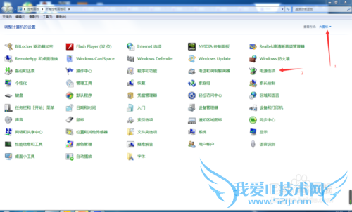 Windows7̨ʽر˯ģʽ