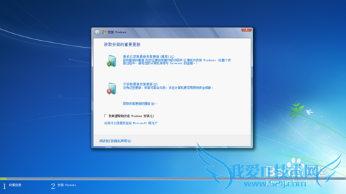 windows8/8.1°װwindows7˫ϵͳ
