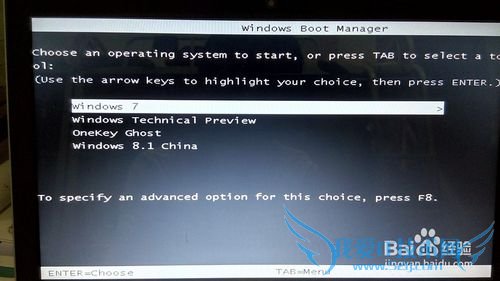 windows8/8.1°װwindows7˫ϵͳ
