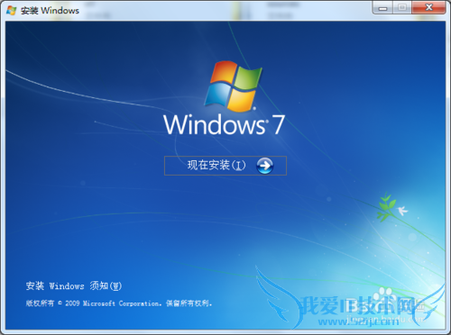 windows8/8.1°װwindows7˫ϵͳ