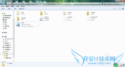 windows8/8.1°װwindows7˫ϵͳ