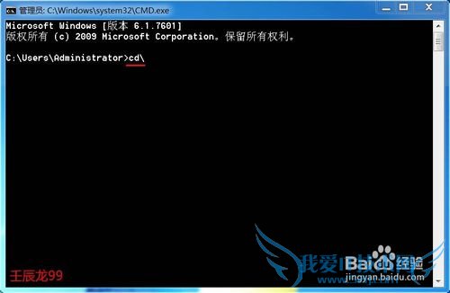 Windows7安装软件时提示丢失SetupXML.dll文件