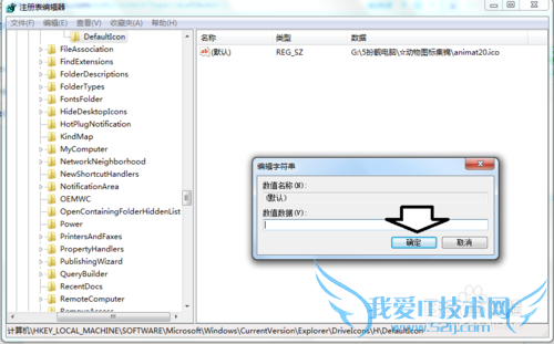 Windows 7 ϵͳͼ