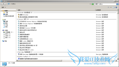 windows7ع:windows7ϵģʽ