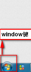 windows7ôѯipַ