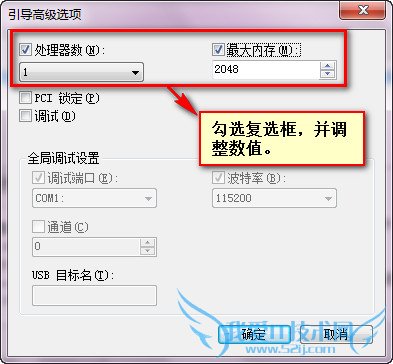 Windows7Żٶȵķֻһ