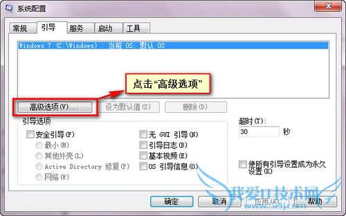 Windows7Żٶȵķֻһ
