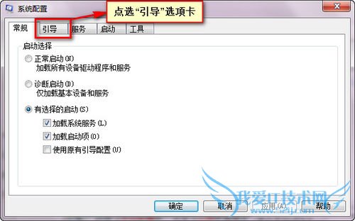 Windows7Żٶȵķֻһ