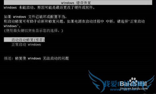 ҲٻWindows7