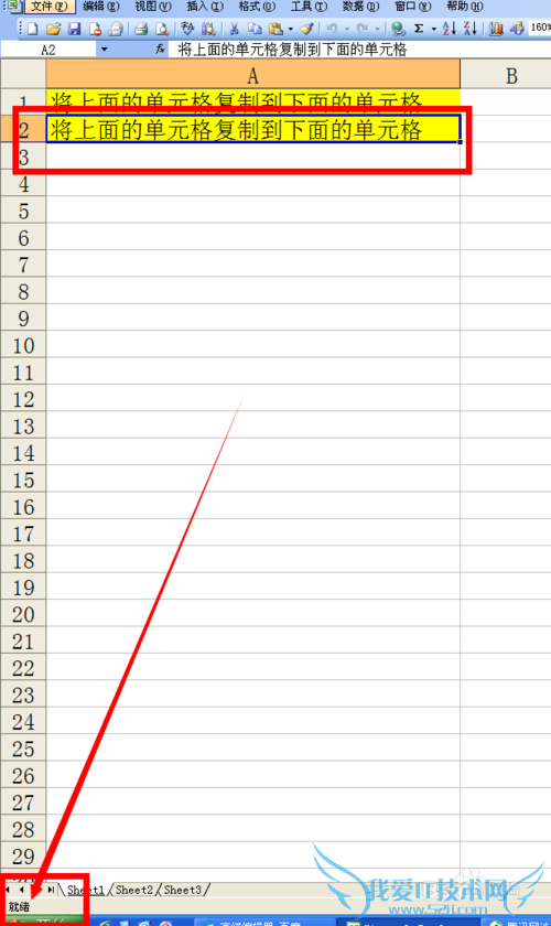 excelйڿ¼һЩݼʹü